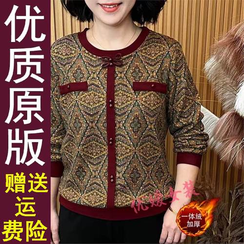 正品好货冬季新款时尚百搭