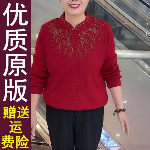 正品好货冬季新款加绒厚上