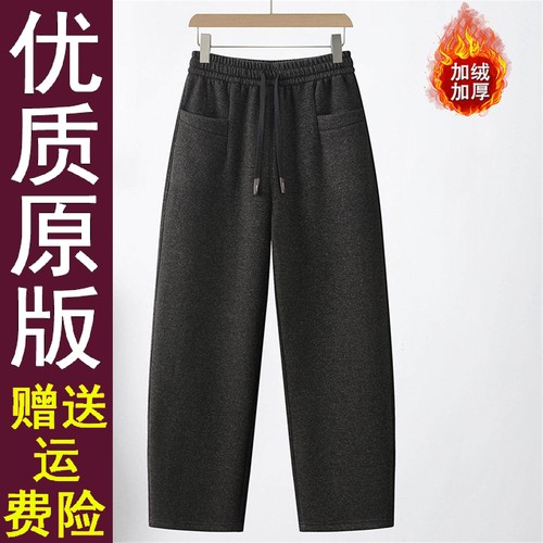 正品好货妈装秋冬加绒厚松