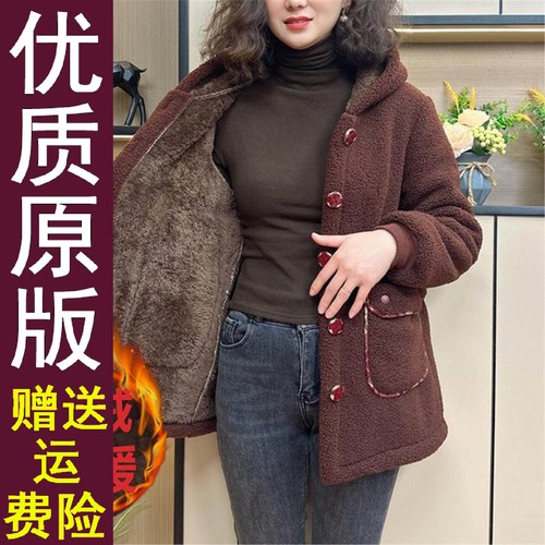 正品好货中老年女装棉袄外