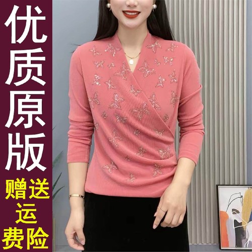 好品推荐秋冬新款长袖网纱