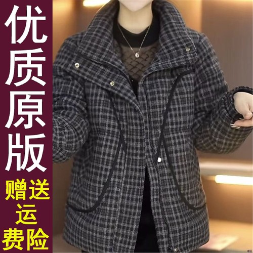正品好货中老年女装妈冬季