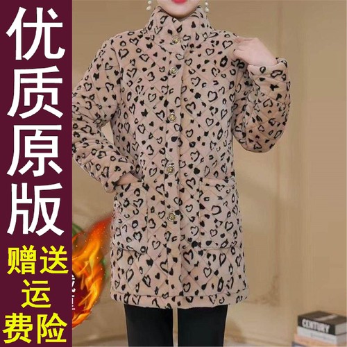 原版冬季新款棉衣加绒厚豹