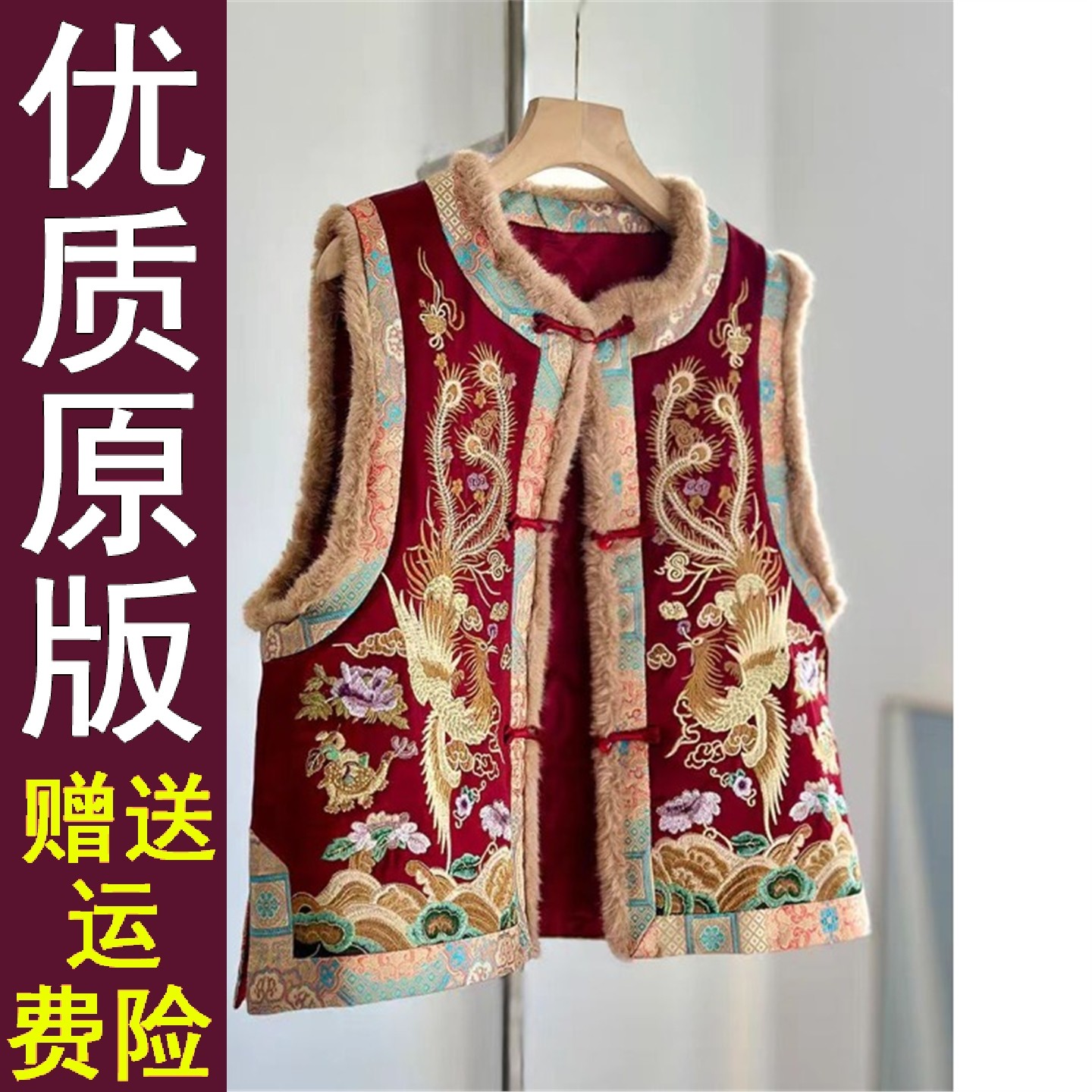 正品好货2025秋冬大码新中