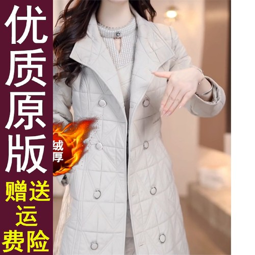 原版高端大气时尚加绒厚套