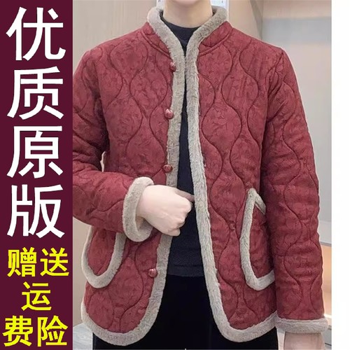 正版现货冬季加绒立体浮雕