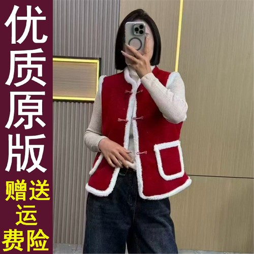 正版现货中老年复古国风高