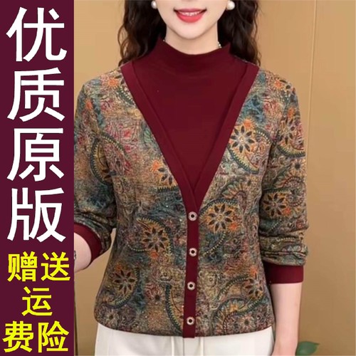 好品冬季新款时尚百搭宽松