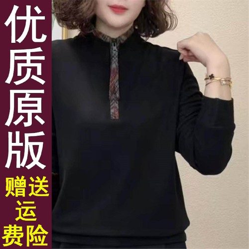 好品冬季新款双面一体绒上