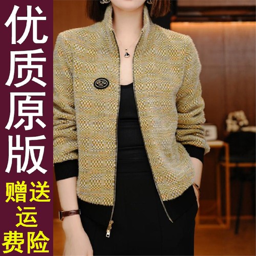 好品千鸟格短外套时尚小香