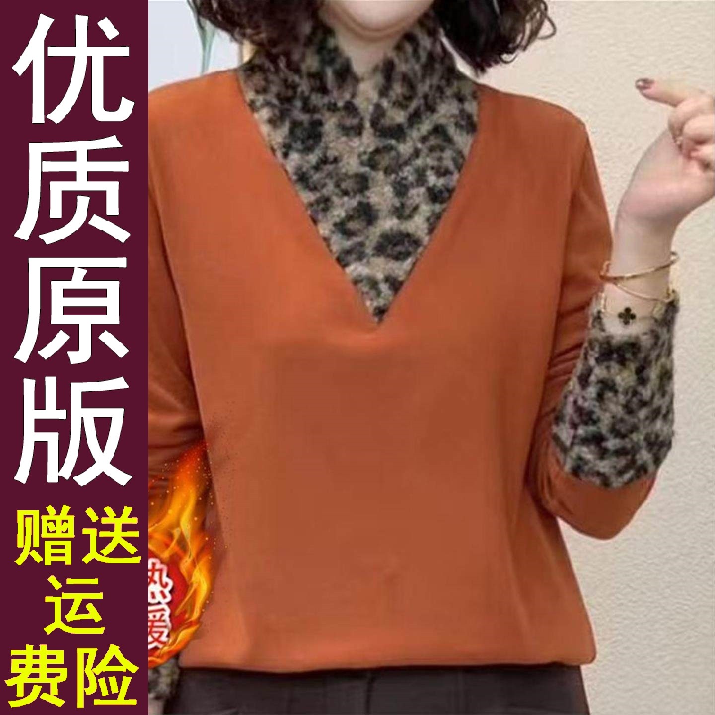 正品好货时尚设计感围巾澳