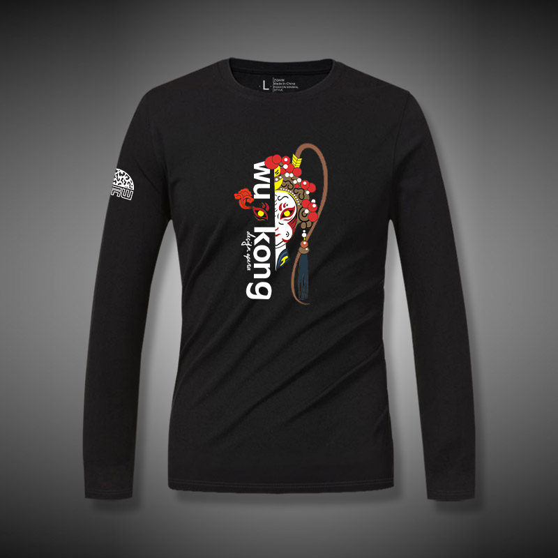 秋季男士纯棉休闲圆领长袖