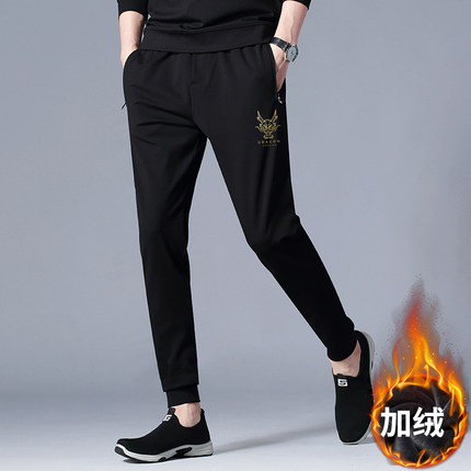 ZGHW休闲长裤男秋冬修身潮流百搭九分运动裤加绒加厚小脚束脚卫裤