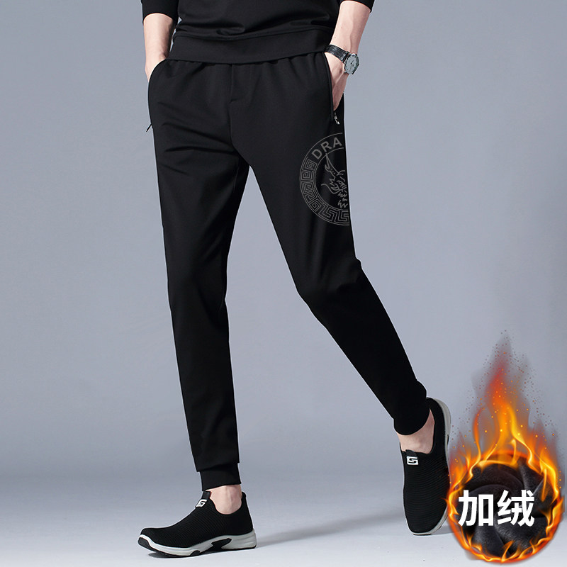 ZGHW长裤男2026新款秋冬加绒加厚运动九分裤小脚束脚休闲卫裤百搭,男装,休闲裤,淘宝优惠券,粉丝福利购,淘宝优惠卷