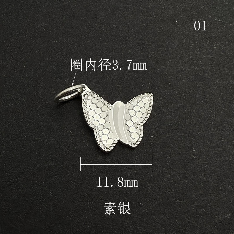 S925纯银錾刻银饰挂件蝴蝶吊坠