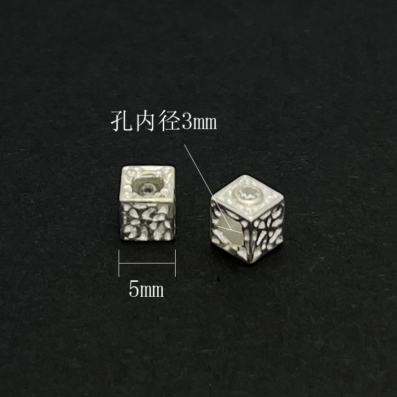 S925纯银陨石锤纹方糖隔珠散珠