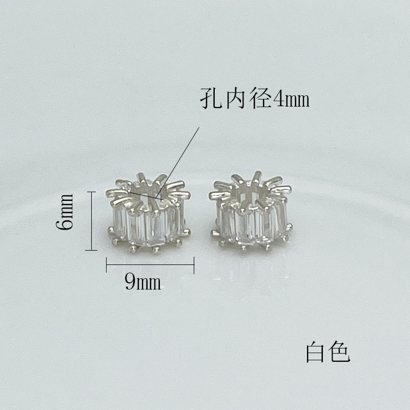 S925纯银车轮珠镶皓大孔