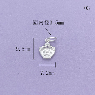 S925纯银双面囍字福字福禄吊坠DIY穿绳珍珠吊饰时尚挂件配件挂坠