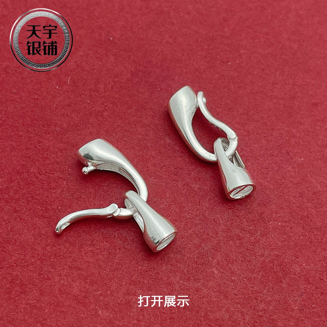 珍珠扣头S925纯银水晶珍珠项链链接扣头手链扣搭扣万能扣头收尾扣