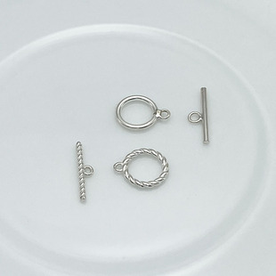 制作手链项链扣珍珠项链扣 S925纯银OT扣DIY材料饰品配件收尾扣