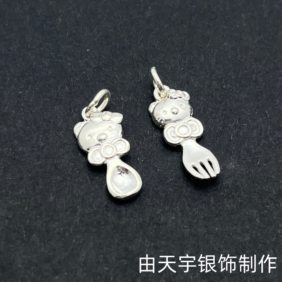 足银999凯蒂猫勺子吊坠HelloKitty纯银小挂坠DIY编绳手链项链配件