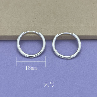 S925纯银耳环实心圆环耳扣 简约女素圈耳饰 时尚养耳洞轻奢耳钉