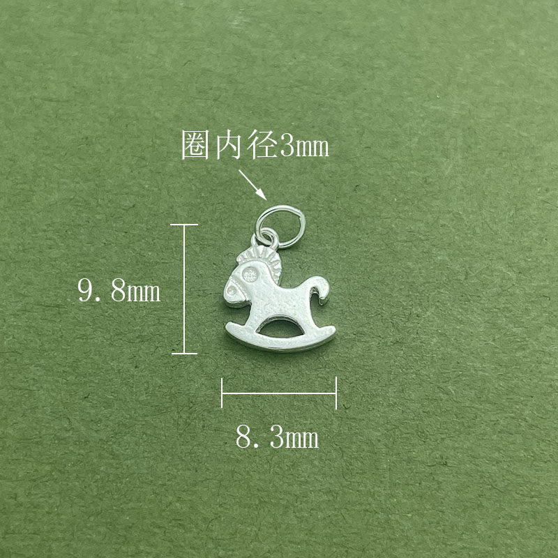 S925纯银实心生肖木马提溜吊坠