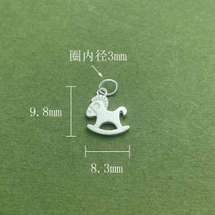 S925纯银实心生肖木马提溜吊坠挂件手工DIY编织手链项链配件吊饰