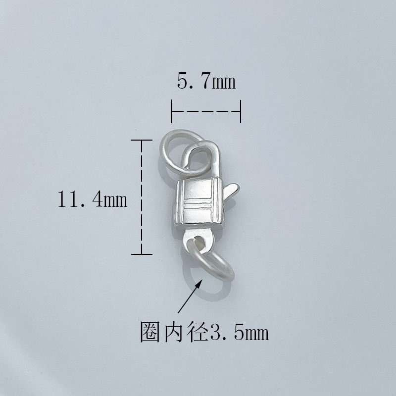 S925纯银龙虾扣弹簧扣万能连接扣