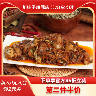 川娃子茶油外婆菜菜湖南湘西外婆菜炒菜拌面下饭菜榨菜咸菜