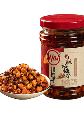 四川麻辣油泼辣子凉拌菜