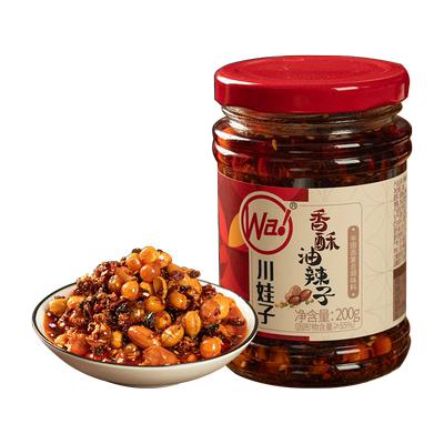四川麻辣油泼辣子凉拌菜