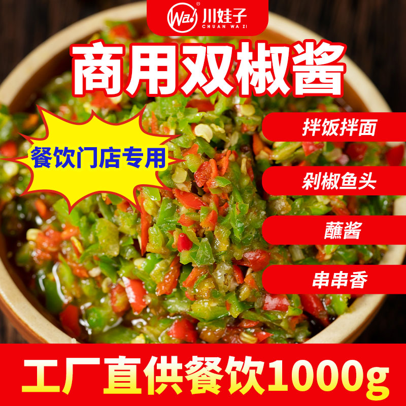 【厂家直销】【量大请联系客服】