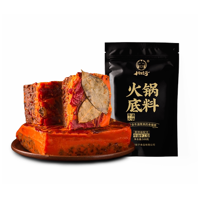 川娃子特辣手工自制牛油火锅底料
