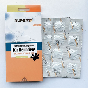 瑞沃特化石通葚(老名称化石通肾片)宠物猫咪狗狗营养补充剂