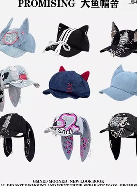 小众个性暗黑可爱狐狸耳朵金属扣鸭舌帽子男女春夏兔耳弯檐棒球帽