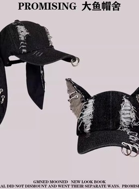 废土风y2k设计师个性铁环牛仔破洞棒球帽子女立体耳朵鸭舌帽街头