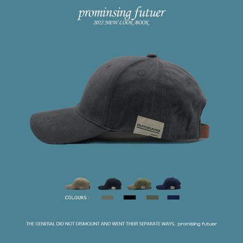 棒球帽逛街休闲男女春夏秋冬