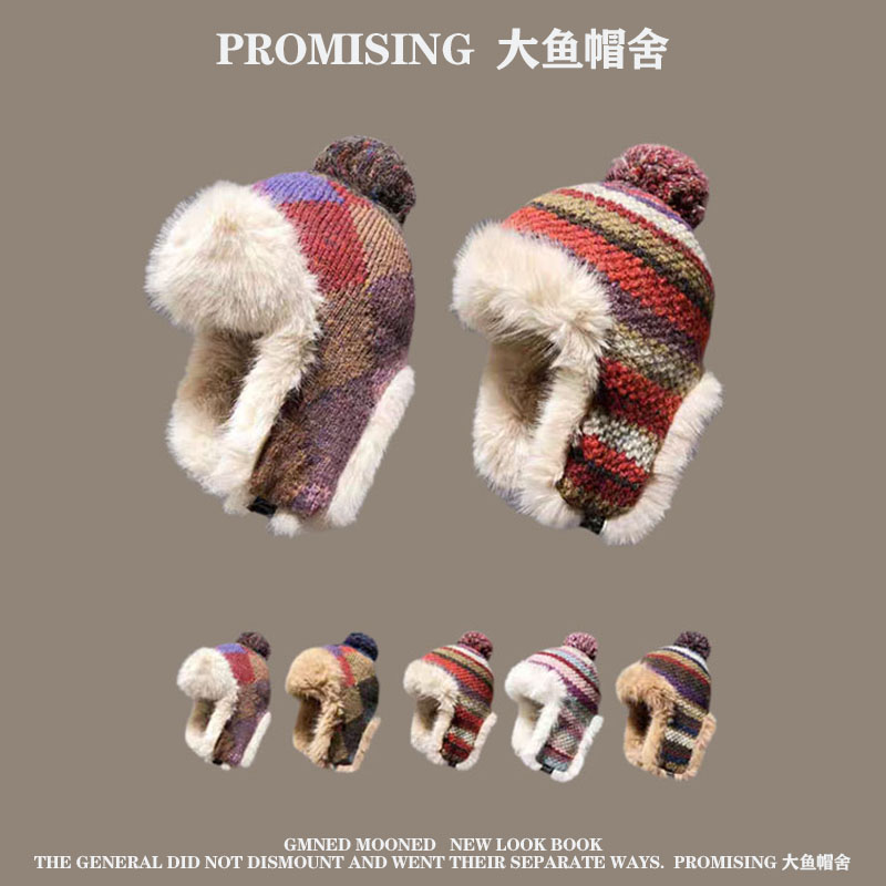 雷锋帽出游休闲男女秋冬