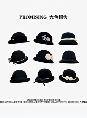 赫本风黑色贝雷帽法式韩系留洋千金礼帽卷边帽子女款2025新款冬天