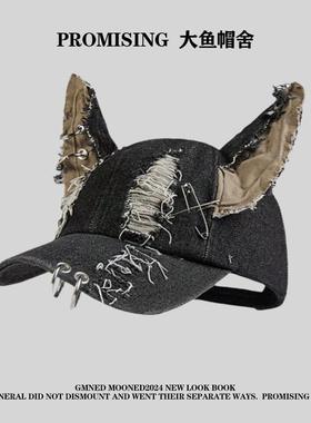 设计师y2k废土风个性铁环牛仔破洞棒球帽子女立体耳朵街头鸭舌帽