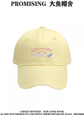 可爱小猫黄色棒球帽女春夏季大头围宽檐显脸小鸭舌帽韩版百搭帽子