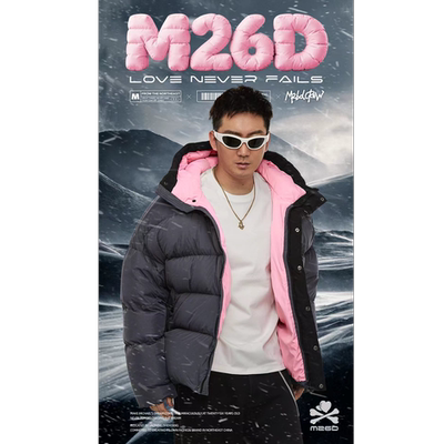 M26D连帽灰粉撞色羽绒服