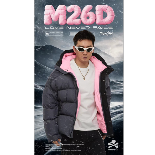 M26D连帽灰粉撞色羽绒服