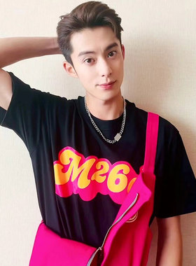 M26D重磅圆领短袖T恤男宽松情侣打底衫纯棉color系列王鹤棣同款