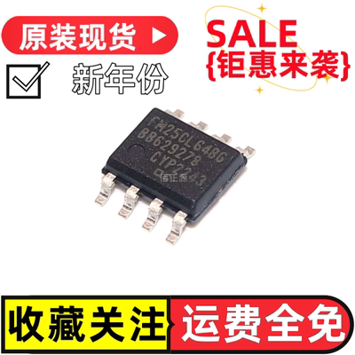 FM25CL64BGSOP-8存储器