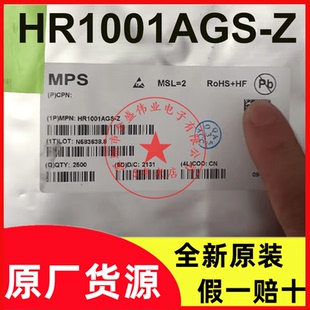 HR1001AGS-Z HR1001A 封装 SOIC-16 电源管理芯片 全新原装现货