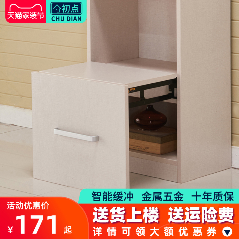 隐形折叠凳衣柜鞋柜椅入户玄关凳隐藏式折叠凳五金配件换鞋凳|ruв категории жилой мебели, места категории, место установки, другие стулья аксессуары - от Buy2taobao.com для оказания профессиональной услуги покупки агента Taobao