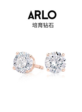 50份+50份14k金DVVS培育钻石耳钉