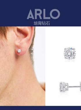 50份培育钻石D色VVS14K男单边耳钉礼物气质有型耳环简约男女通用